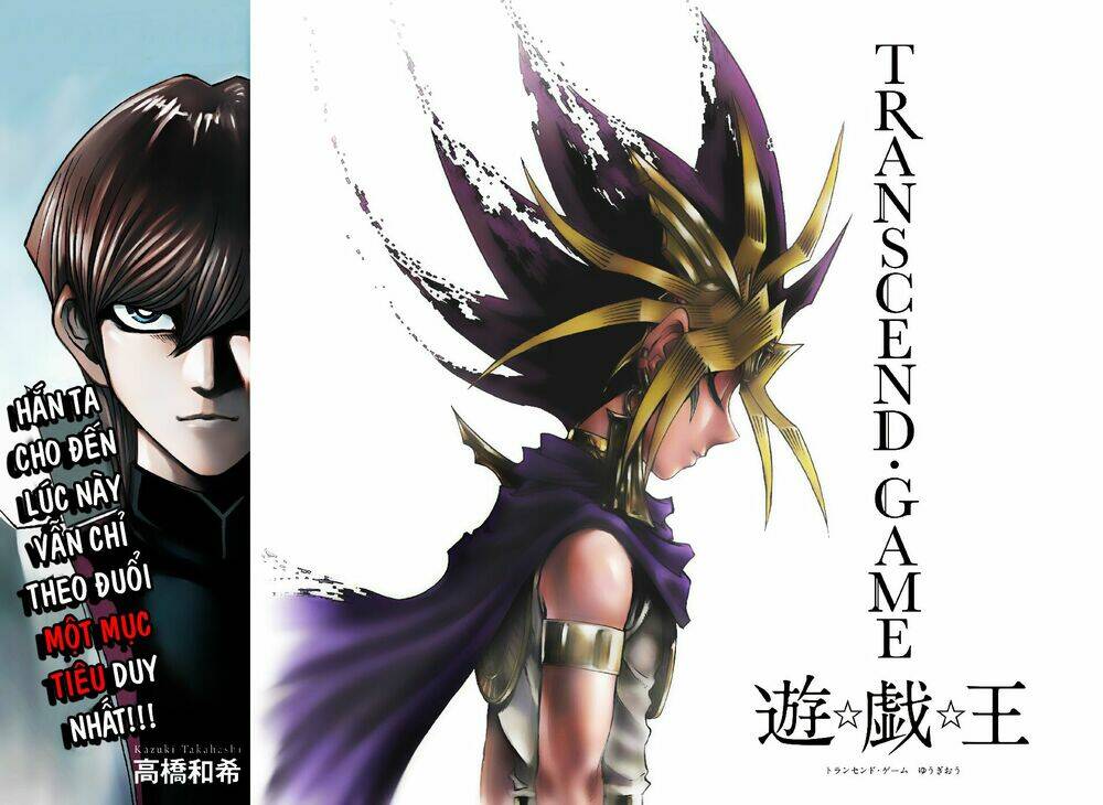 yugi oh - transcend game chapter 1 3