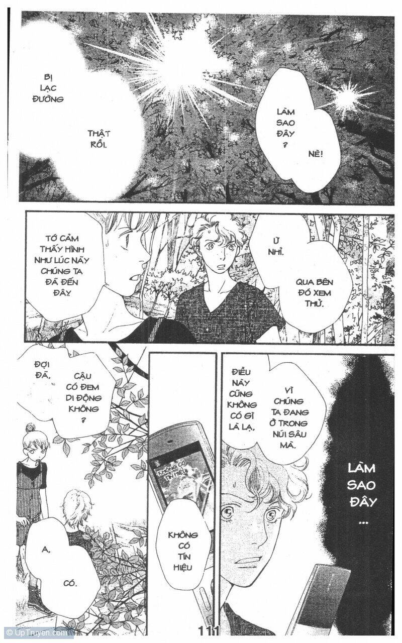 tigers and wolves chapter 3 111