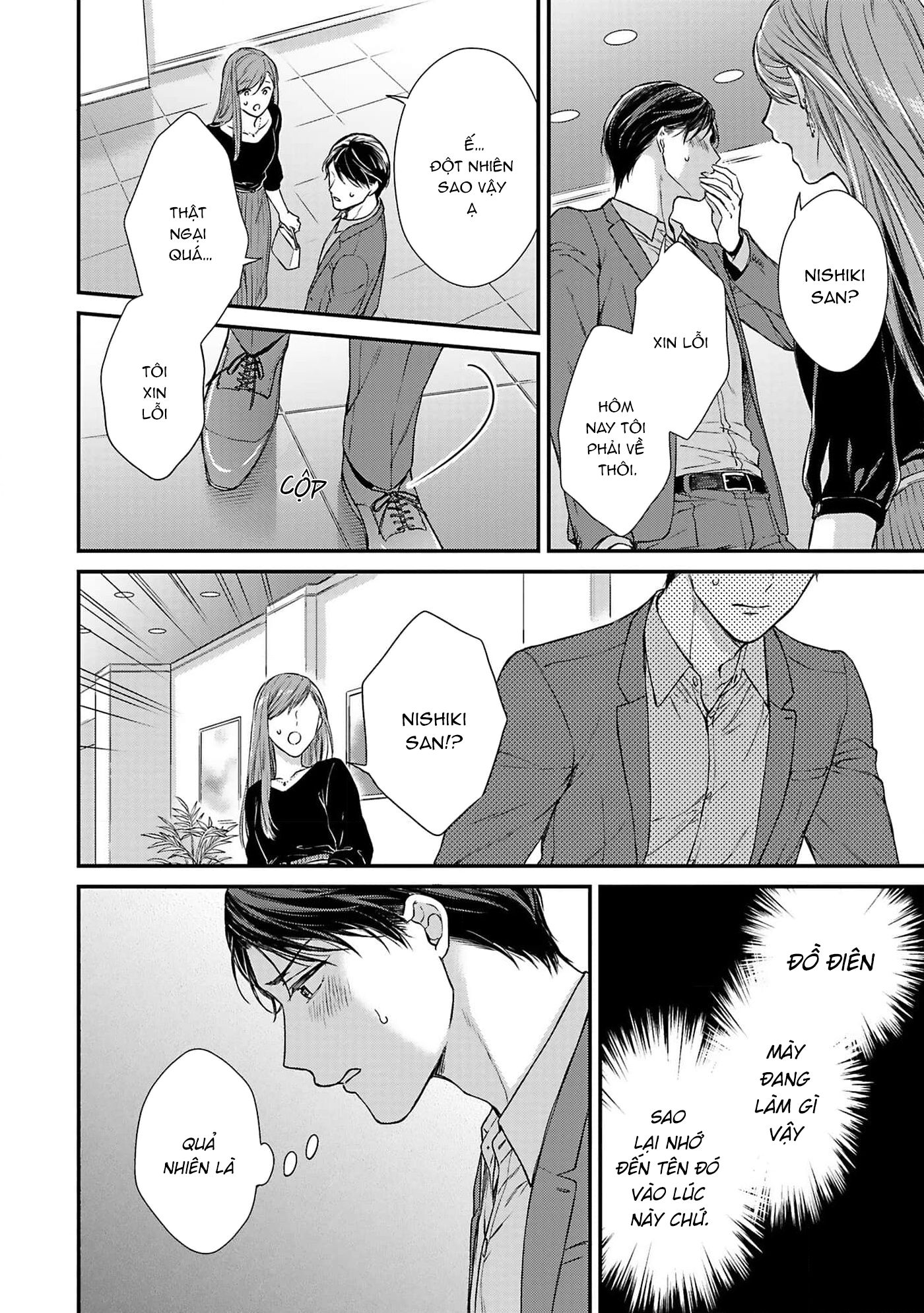 tôi làm vệ sĩ cho người yêu cũ chapter 1 16