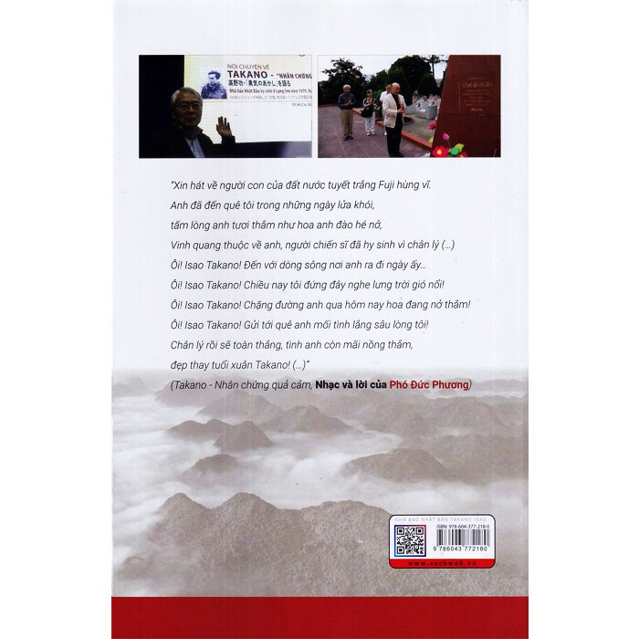 Nhà Báo Takano Isao - Nhân Chứng Quả Cảm - Đoàn Lên Giang, Nguyễn Đỗ An Nhiên -