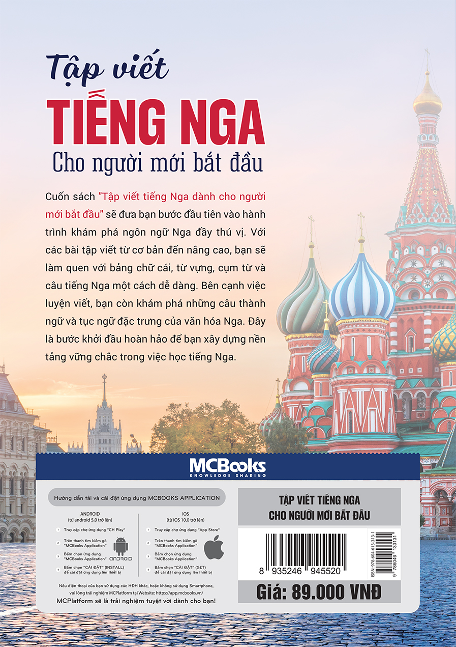 Sách Tập Viết Tiếng Nga Cho Người Mới Bắt Đầu