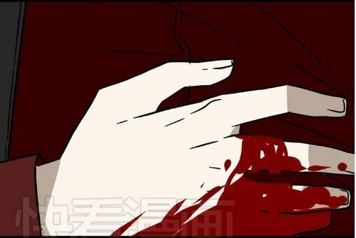 ứng dụng thẩm mỹ chapter 41 24