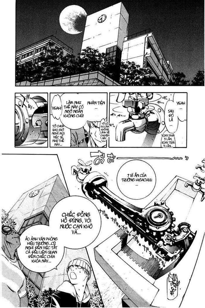 air gear chapter 79 17