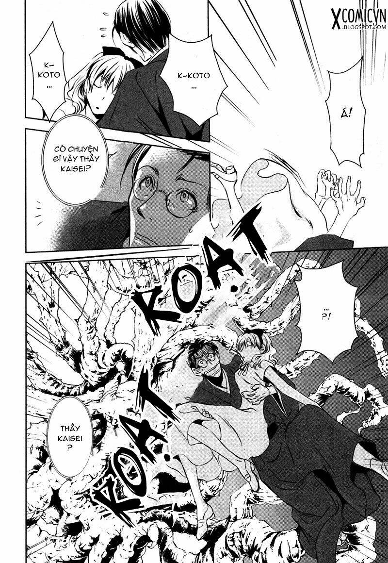 tousei gensou hakubutsushi chapter 12 12