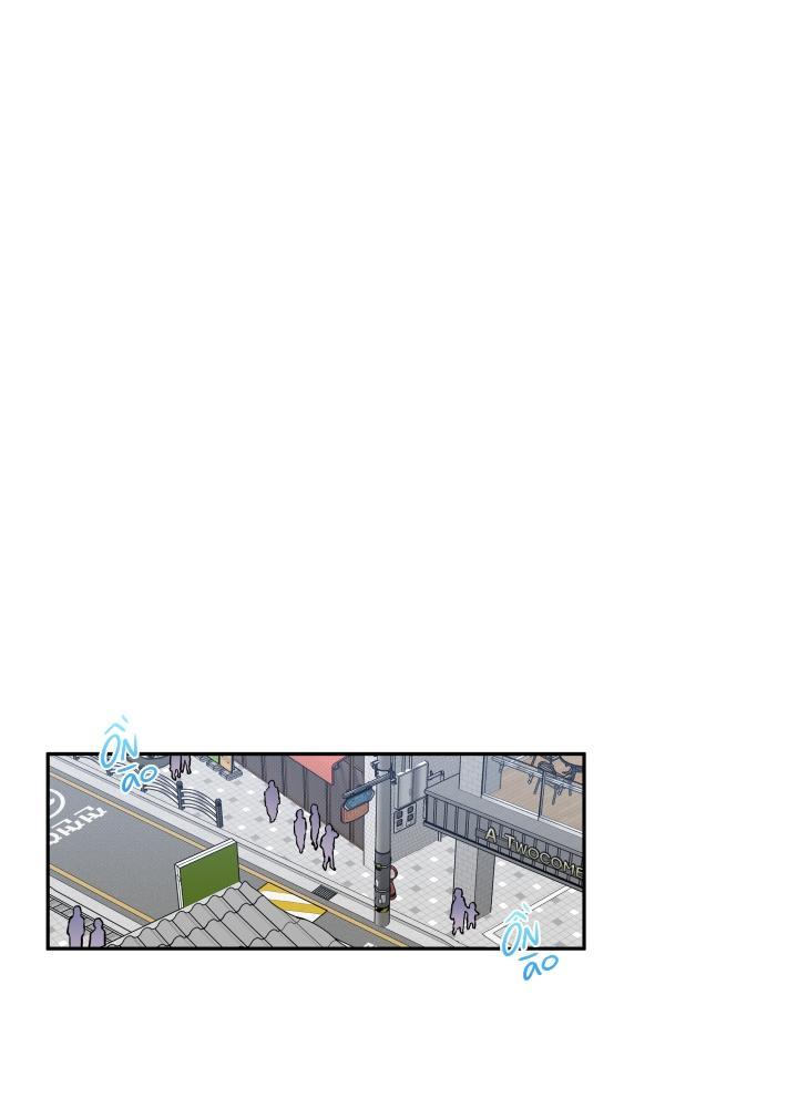 gâu gâu! chapter 26 27