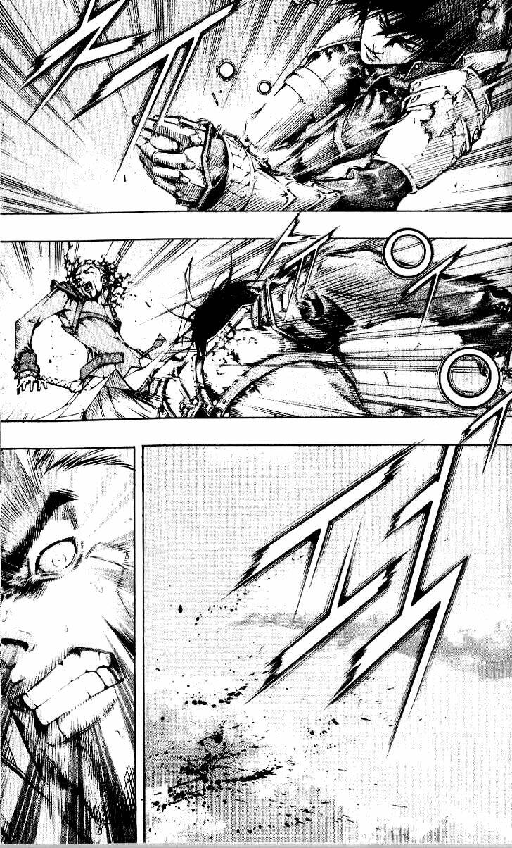 utopia s avenger chapter 8 17