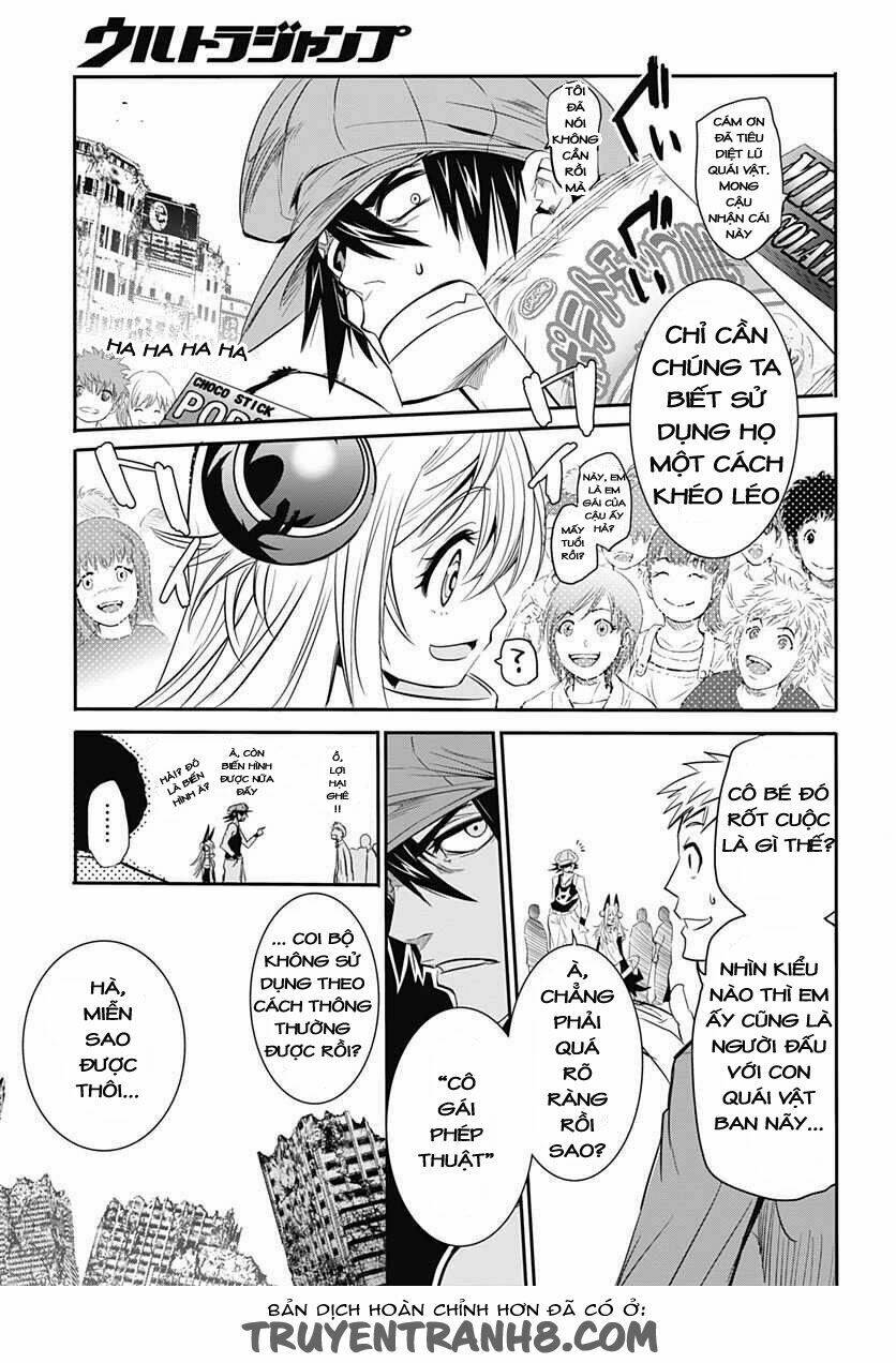 q (shihira tatsuya) chapter 8 17