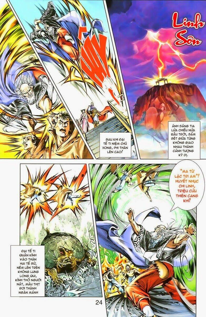 thiên tử truyền kỳ 1 - cơ phát khai chu bản chapter 1 20