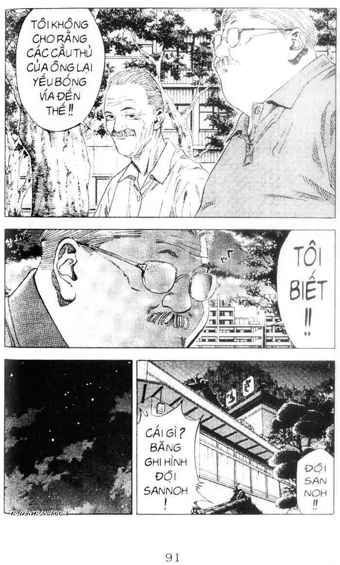 cao thủ bóng rổ chapter 215 15