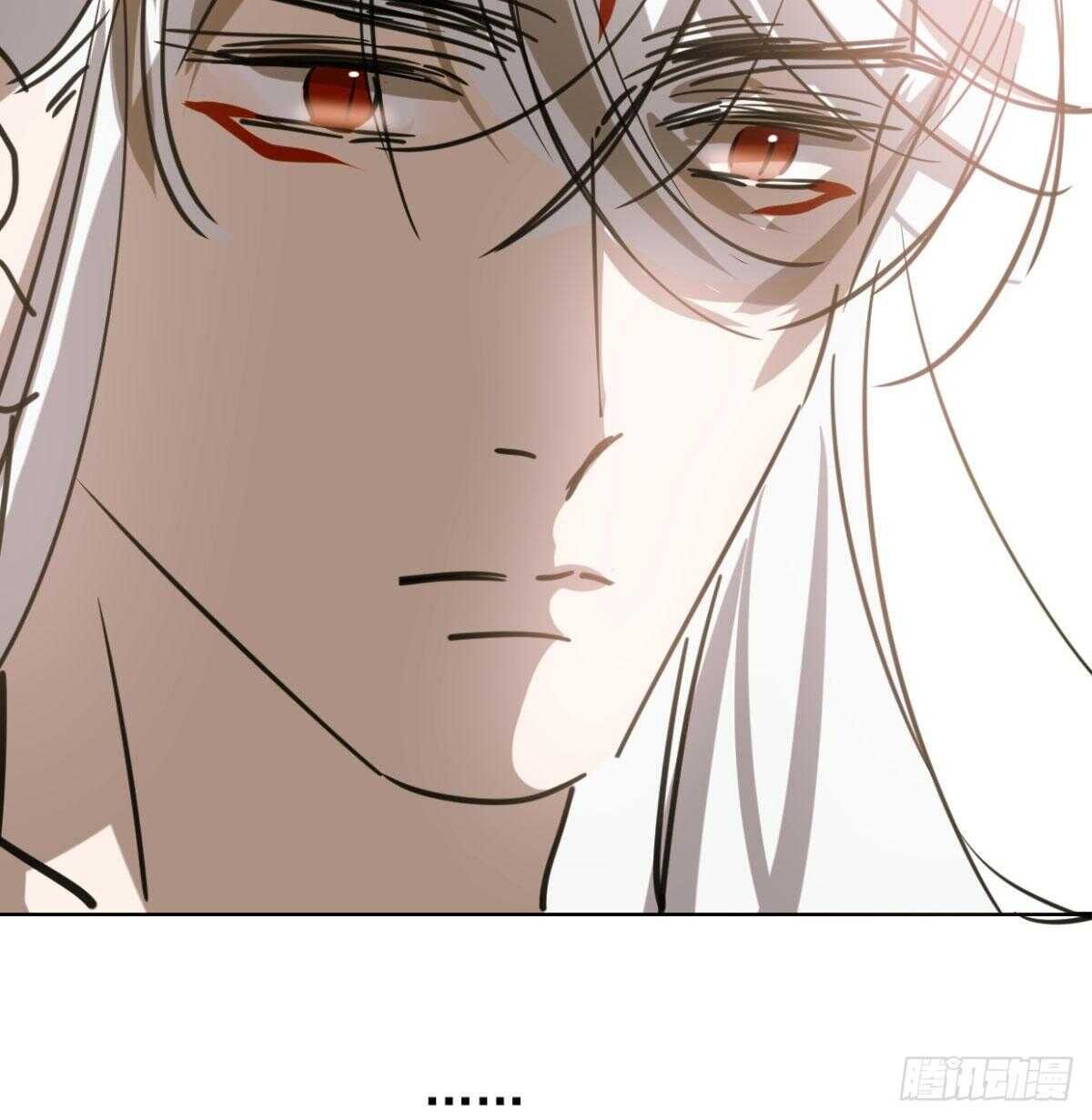 Bắt Lấy Ngao Ngao chapter 111 - Trang 61
