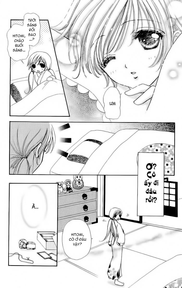 quái vật đáng yêu chapter 14 2