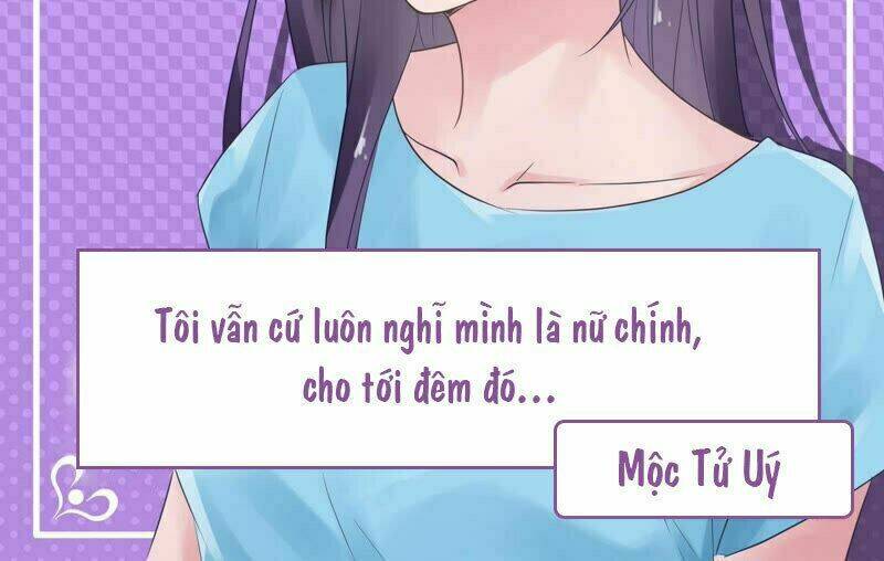 chiến lược lãng mạn của thịnh thiếu chapter 0 81