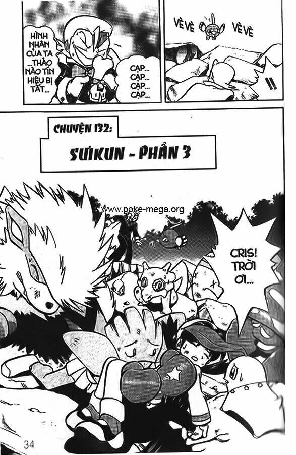 thú cưng đặc biệt chapter 132 2