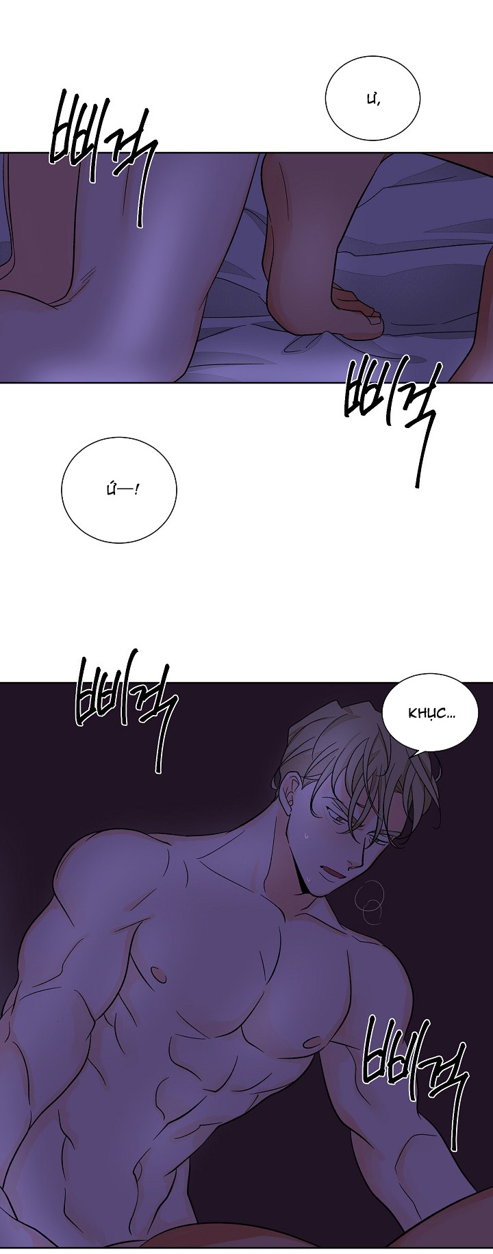 yêu em đi, bác sĩ! chapter 26 11