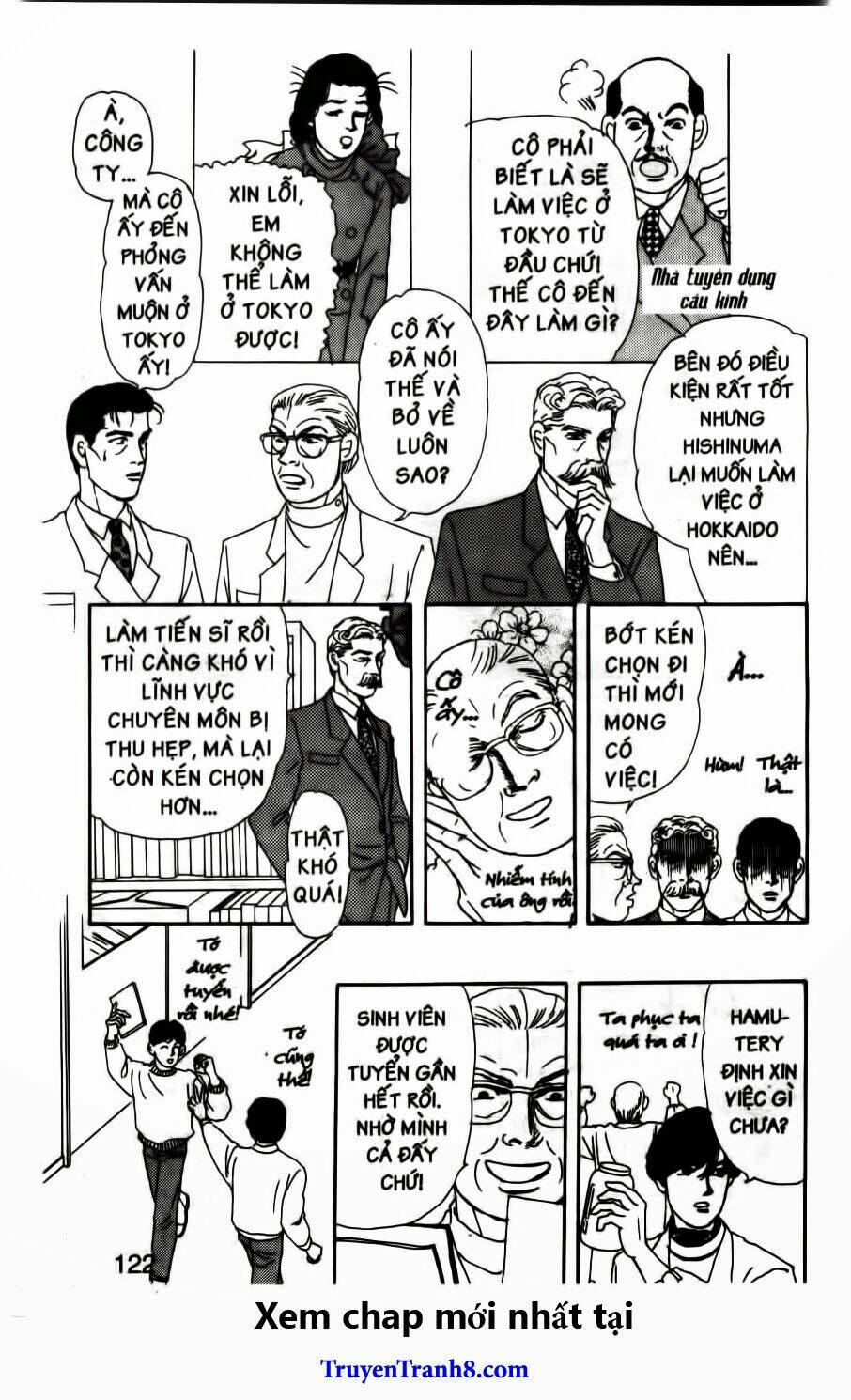 doubutsu no oishasan chapter 69 7