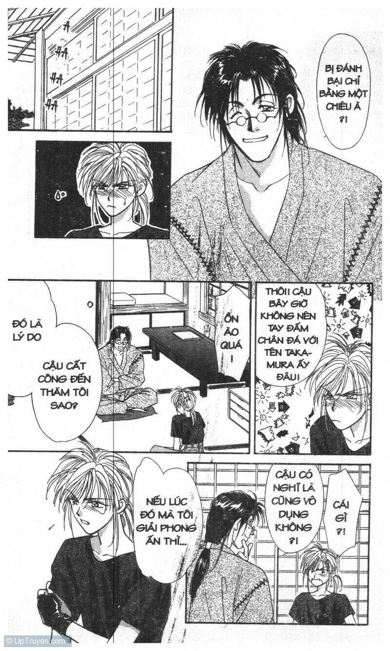 tsuki no umareru yoru chapter 1 103