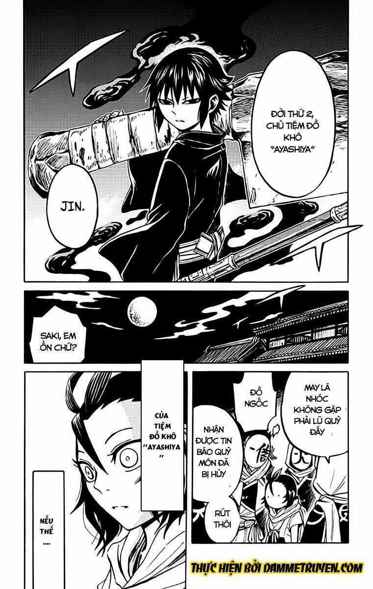 ayashiya chapter 1.2 21