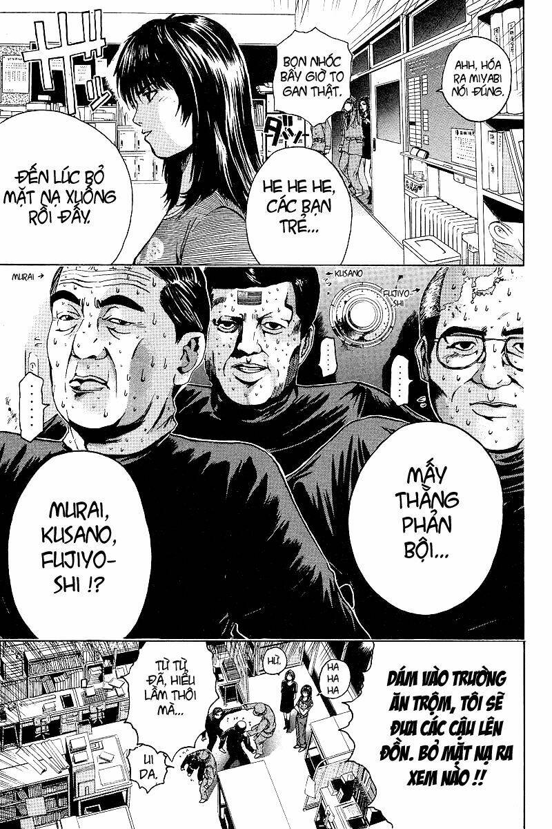 GTO - Great Teacher Onizuka chapter 45 10