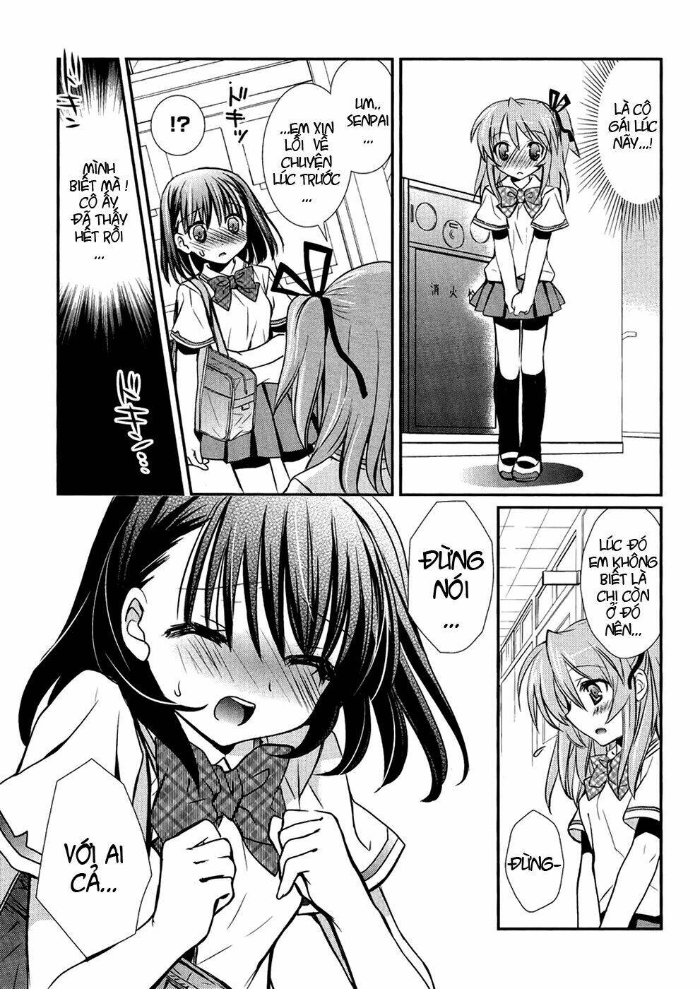 hoken no sensei chapter 4 18