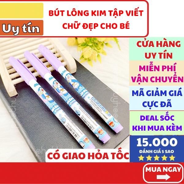 Bút lông kim mực tím học sinh phổ thông