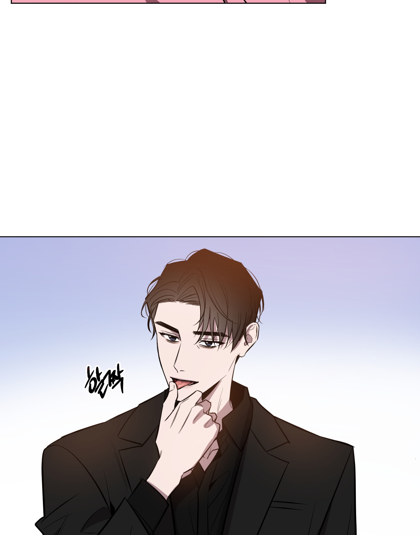 Ánh Bình Minh Cắt Ngang Màn Đêm chapter 19.1 - Trang 35