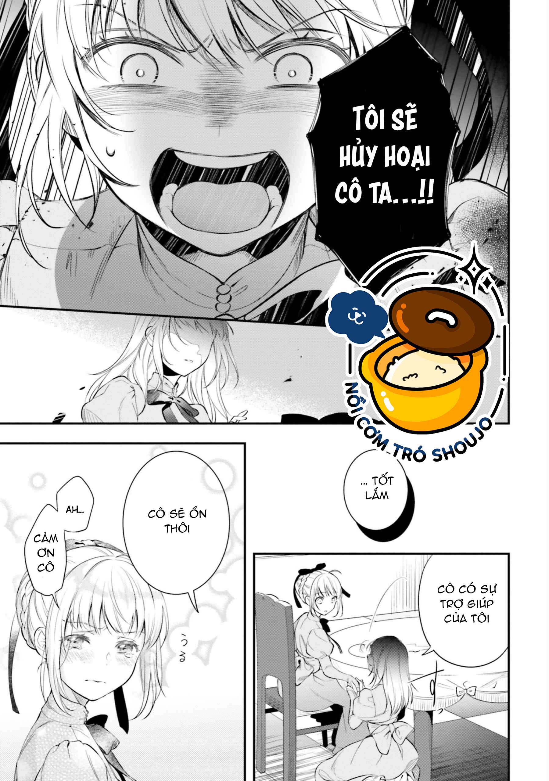 với một ngày còn lại, ta sẽ phá nát các lá lá cờ hủy diệt chapter 13.5 15