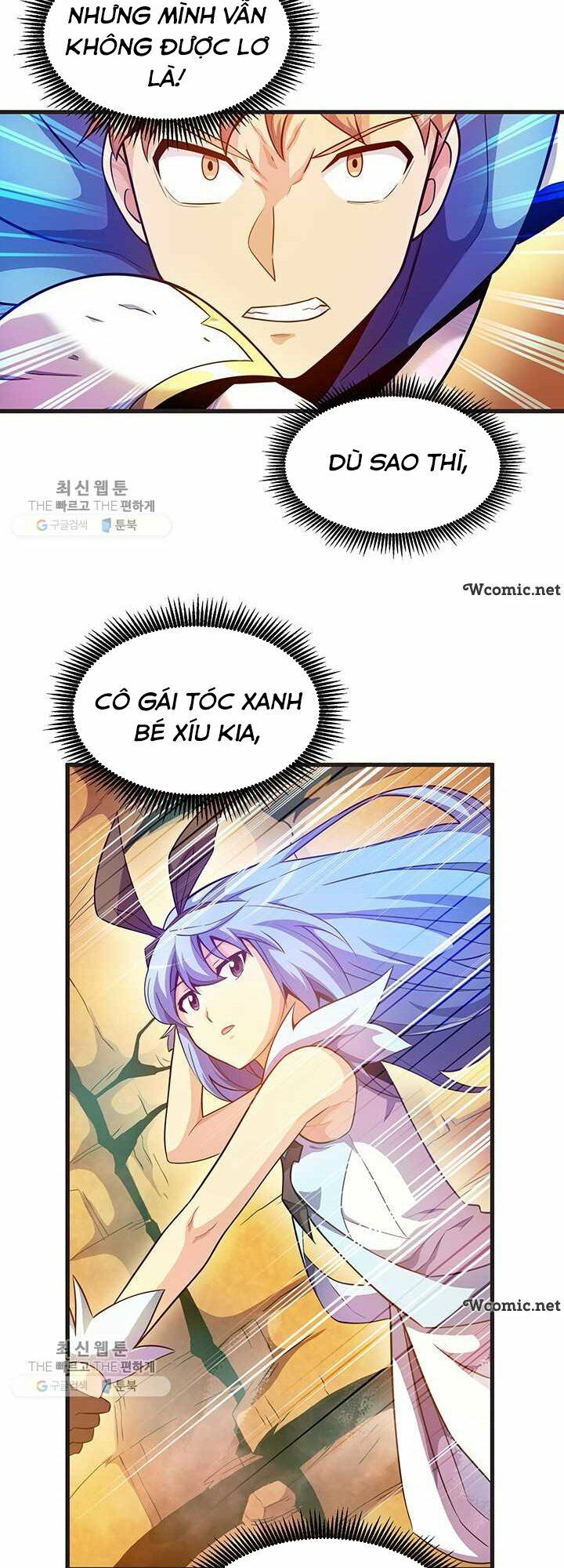 arcane sniper chapter 29 14