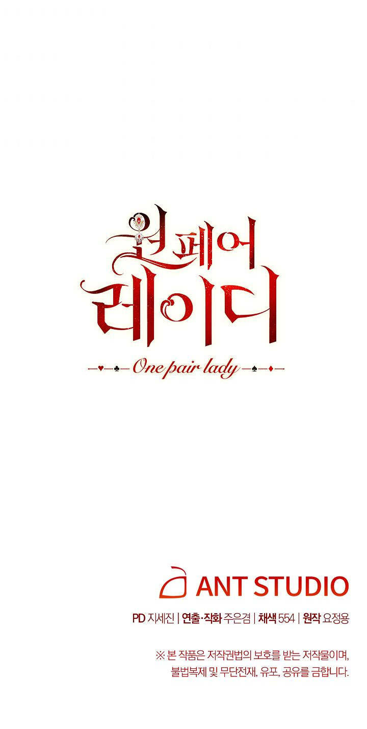 tiểu thư của những lá bài chapter 1 87