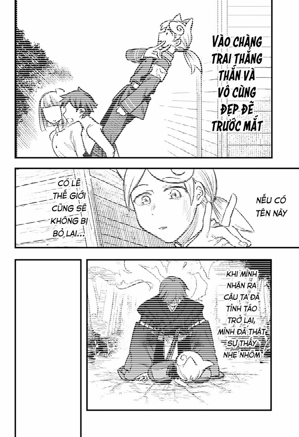 kami no manimani chapter 24 13