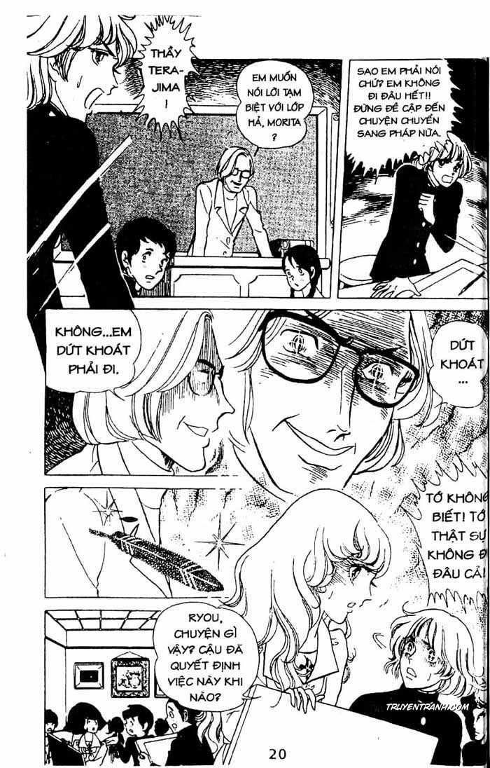 akuma no hanayome (bride of deimos) chapter 1 21