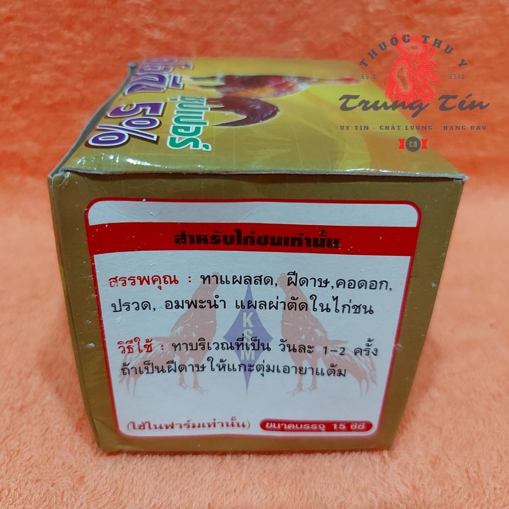 Đặc T.rị lác , đậu gà , nấm họng , vết thương - 1 LỌ / 15ML