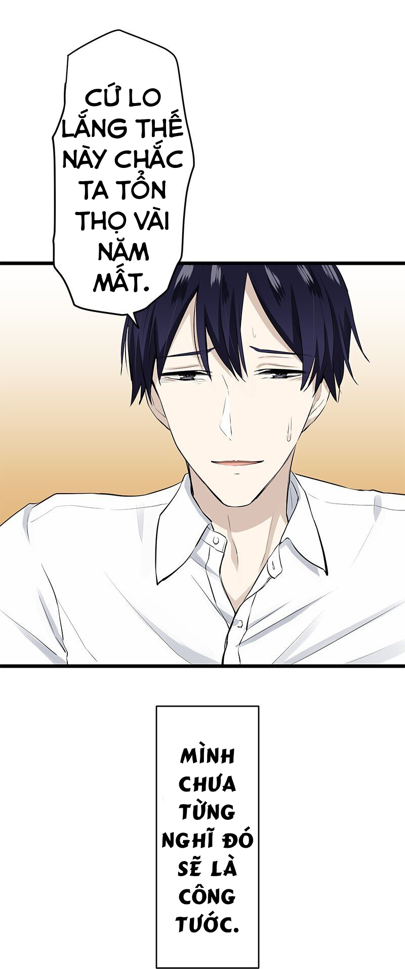 nullitas~nàng dâu giả dối~ chapter 34.2 5