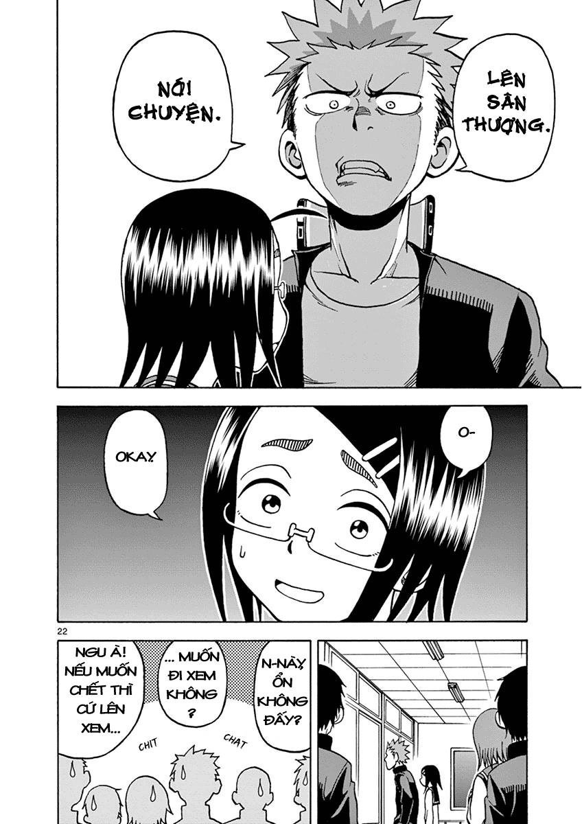 fudatsuki no kyoko-chan chapter 18 23