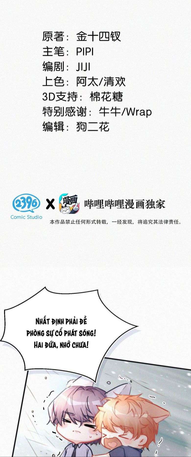 thần thương (môi súng) chapter 60 1