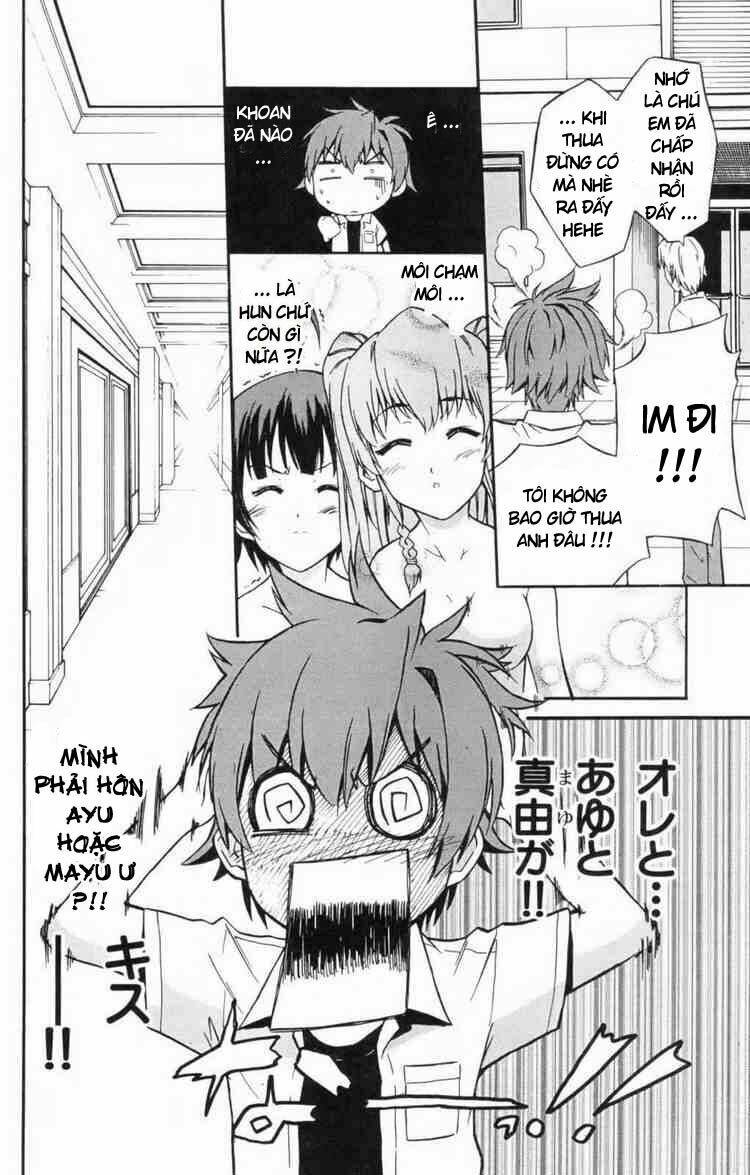 ayu mayu chapter 4 16