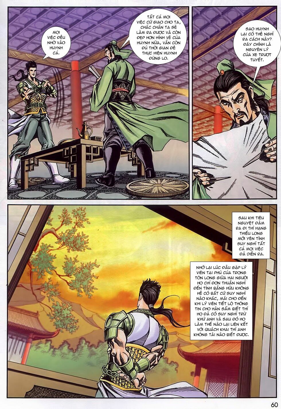 tầm tần ký chapter 159 26