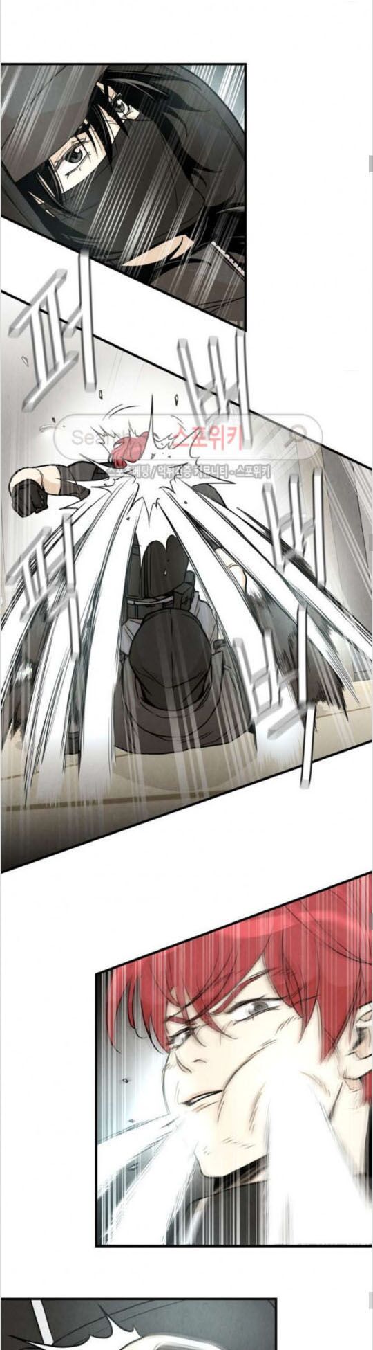 return survival chapter 20 9