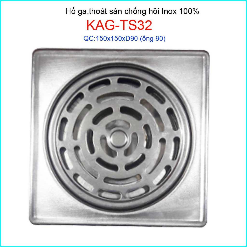 Phễu thoát sàn inox 15x15cm KAG-TS32, hố ga thoát sàn nước vuông 15x15cm ống thoát D90 thoát nhanh giá tốt sử dụng tốt