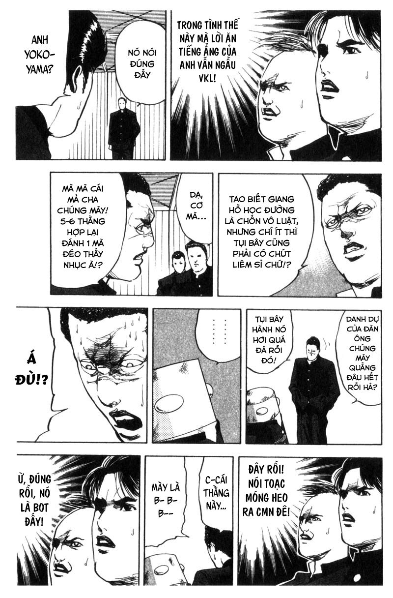 cromartie high school chapter 20 5