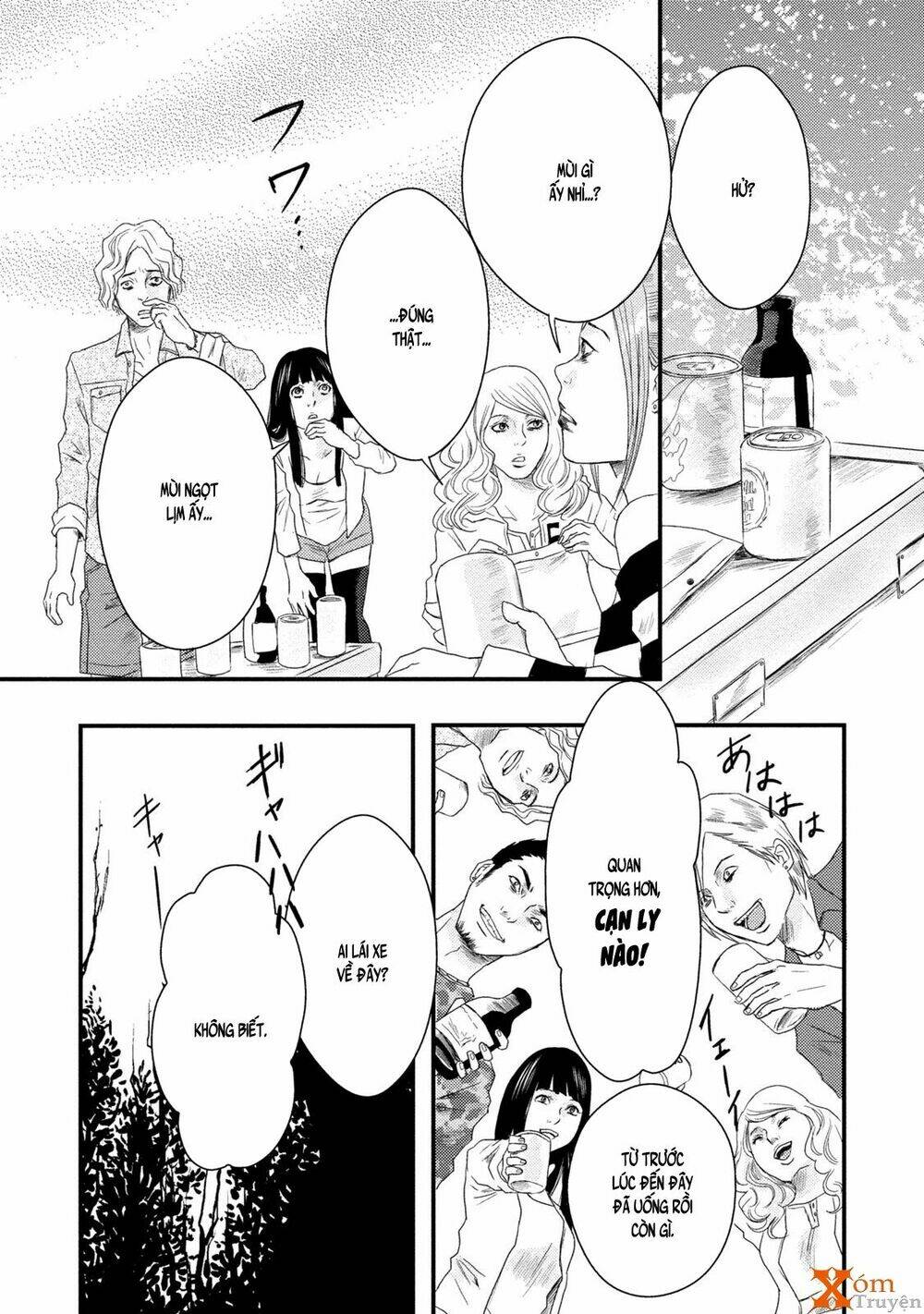 mashuri no hako chapter 5 7