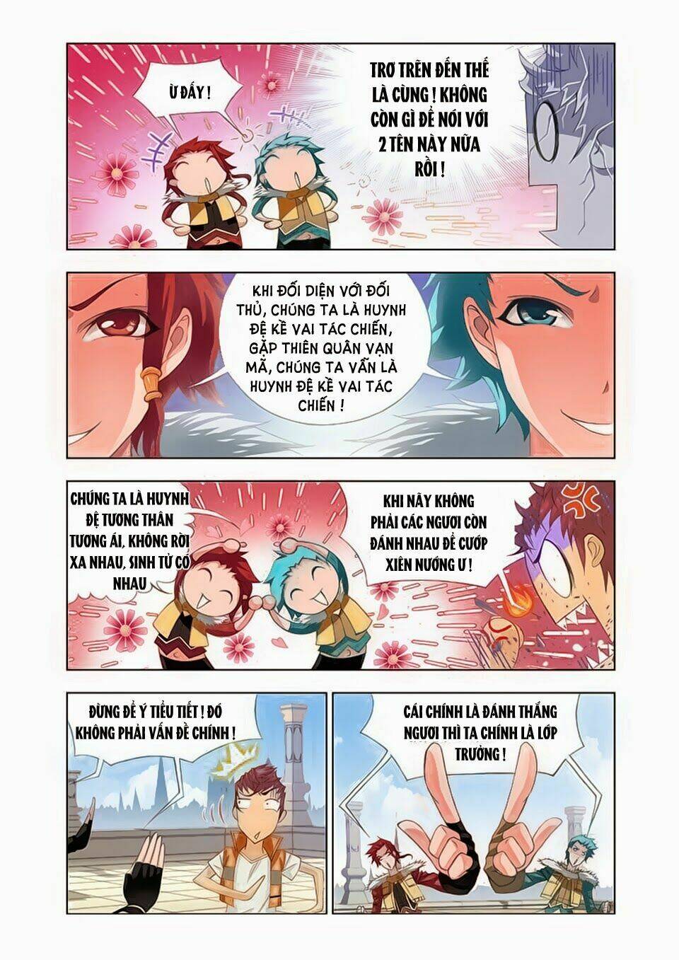 cuồng thần chapter 17.1 6