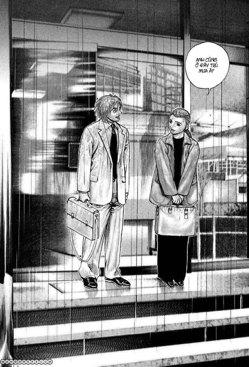 igyoujin oniwakamaru chapter 31 13