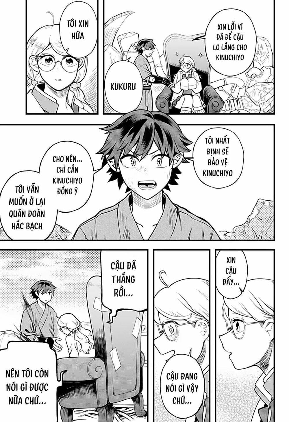 kami no manimani chapter 37 20