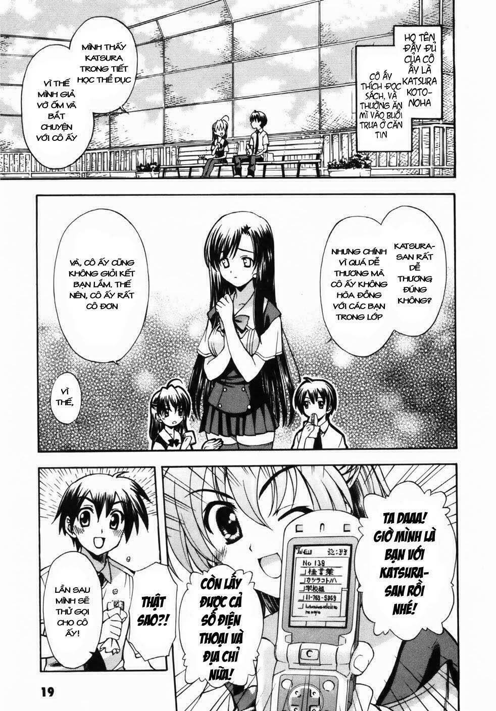 school days chapter 1 17