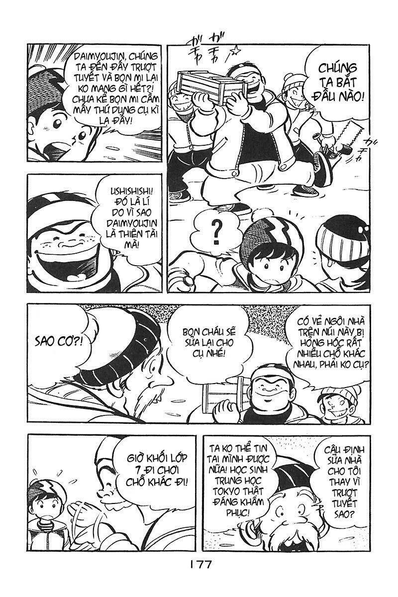 hirahira-kun seishun jingi chapter 8 5