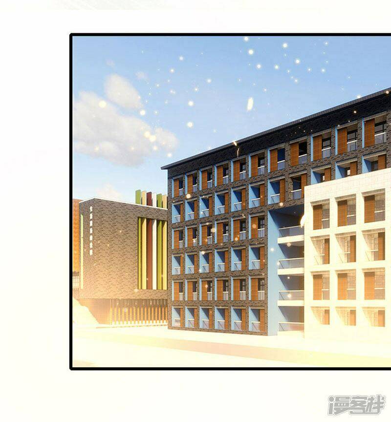 siêu cấp bại gia tử chapter 53 18