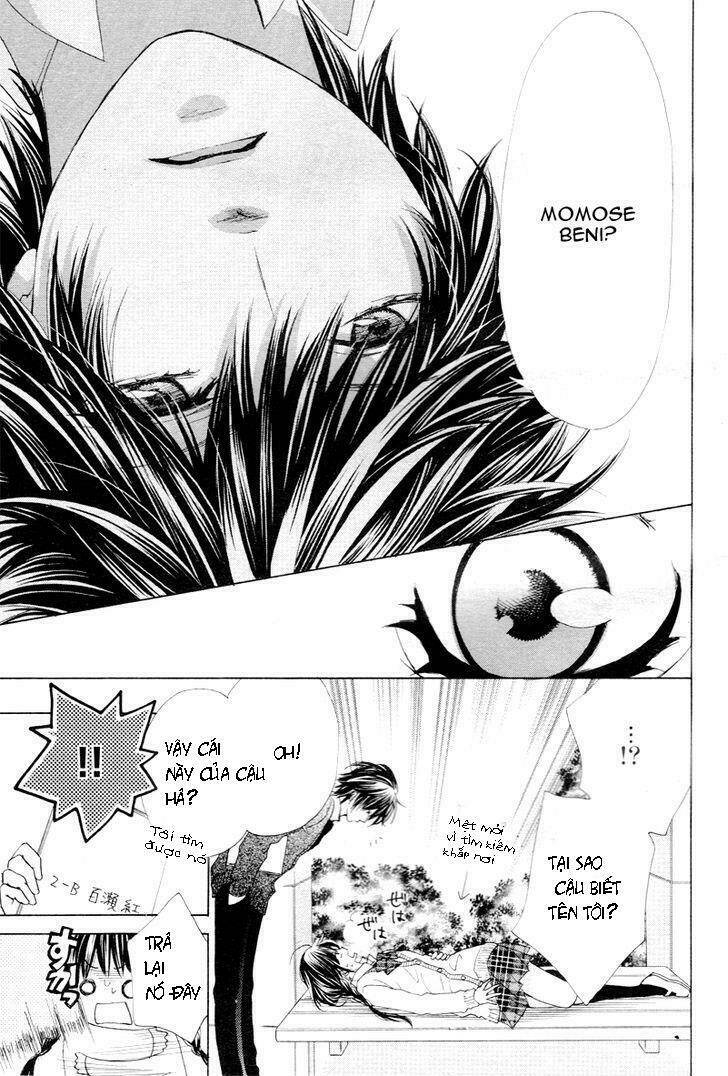 "aishiteru", uso dakedo chapter 1 11