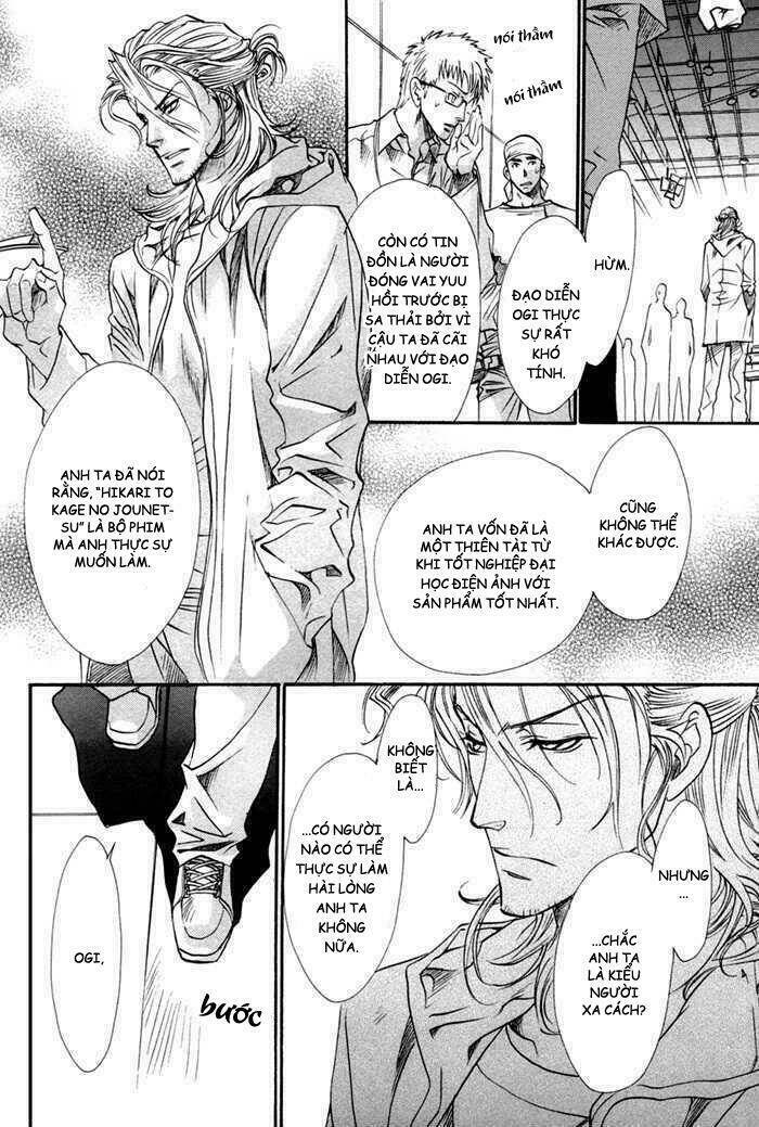 brother x brother chapter 13 26