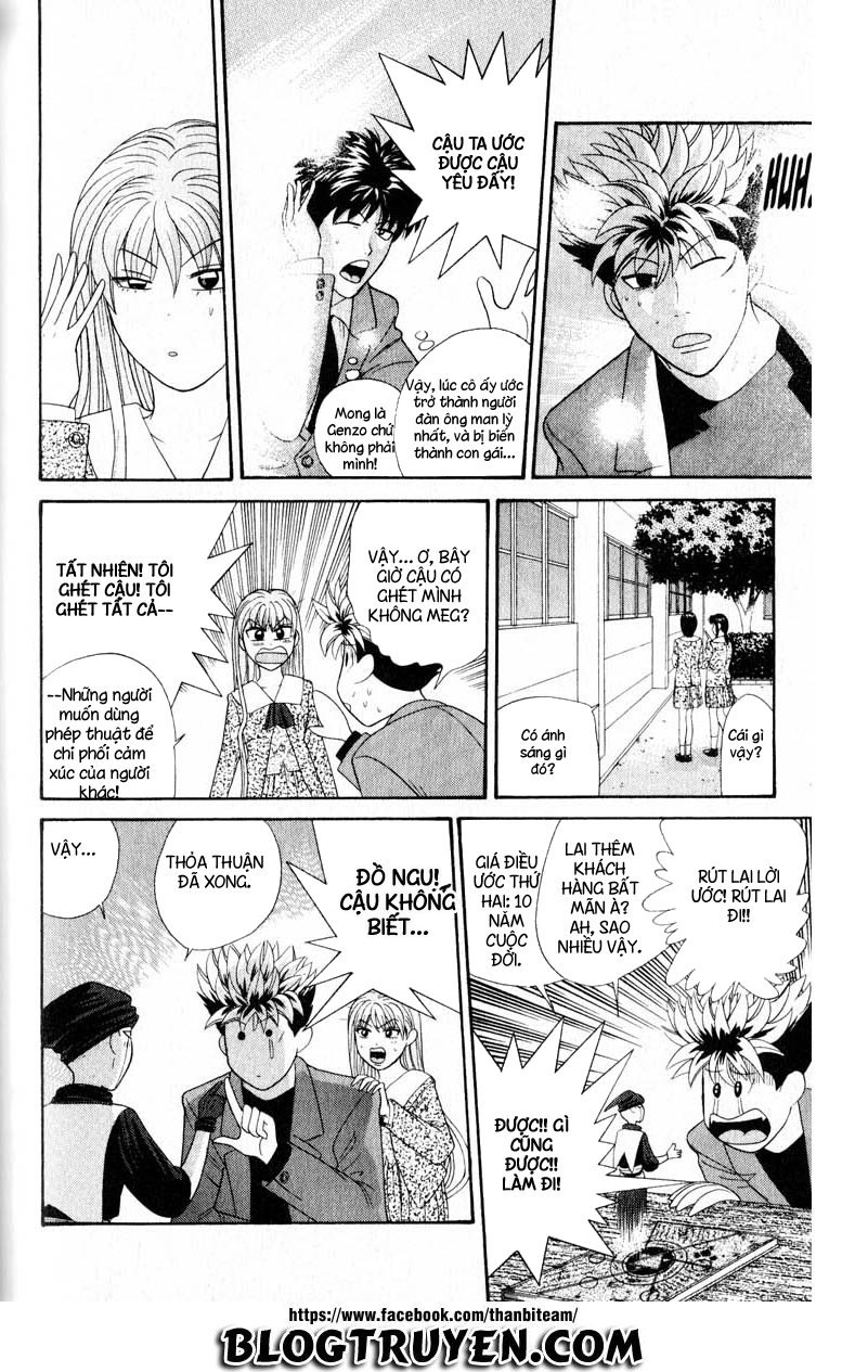 tenshi na konamaiki chapter 24 14