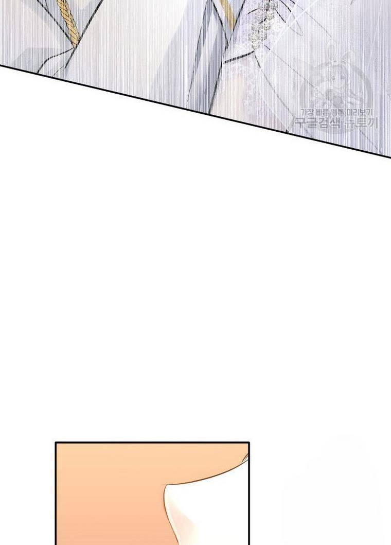 hôn nhân và kiếm chapter 9.2 20